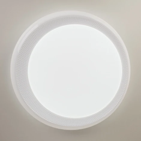Потолочный светильник Eurosvet Weave 40013/1 LED белый 70W
