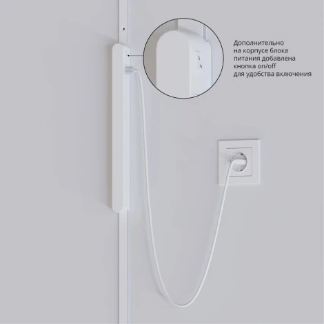 Блок питания встраиваемый в трек 48V 150W для магнитной трековой системы Arte Lamp Rapid-Accessories A614233