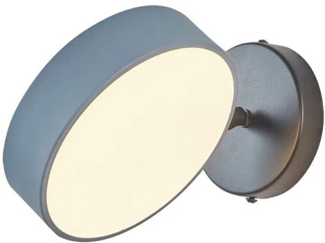 Спот светодиодный Arte Milano Ferrara 250906/1B Gr (220V, круглые)