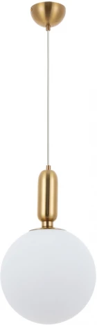 Подвесной светильник Arte Lamp Bolla-sola A3325SP-1PB (220V, на проводе, шар)