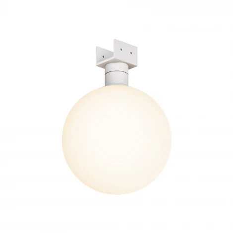 Трековый светильник низковольтный, уличный, светодиодный LED 9W 48V  Maytoni Luna O-TR01-1-S-9WW3K