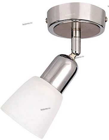 LuceSolara 5038 5038/1PA