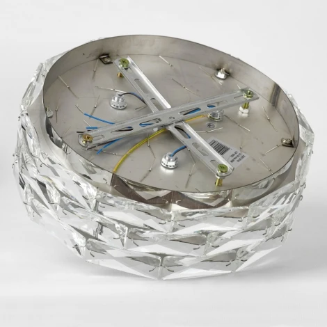 Потолочная люстра Lussole LSP-8893 (220V, хрусталь, круглые)