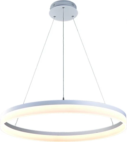 Подвесной светильник Arte Lamp Rotondo A9308SP-1WH
