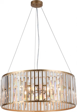 Подвесной светильник F-Promo Prismata 4483-6P (220V, на тросе, круглые)