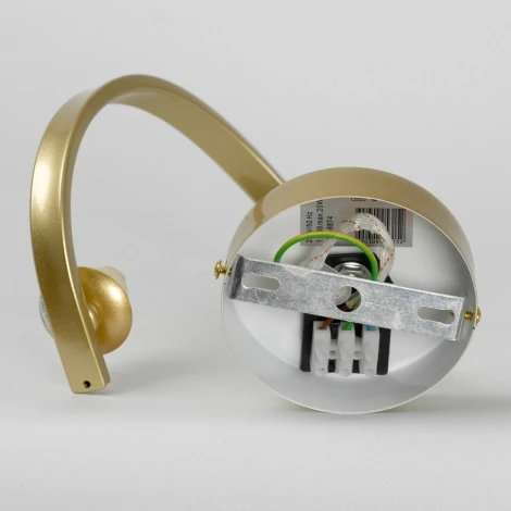 Бра Lussole Linn LSP-8874 (220V, шар)