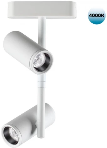Трековый светильник для низков. шинопровода Novotech Smal 359107 SHINO IP20 LED 4000K 2*8W 48V 1360Лм (круглые)