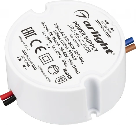 Блок питания Arlight ARJ-KE42350R (15W, 350mA, PFC) (IP44 Пластик) 028191