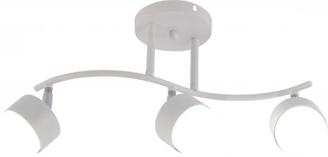 Потолочный спот Rivoli Batty 7080-703 3хGX53 15 Вт поворотный