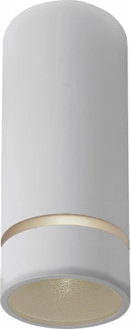 Потолочный светильник Mantra Split 8886 (220V, круглые)