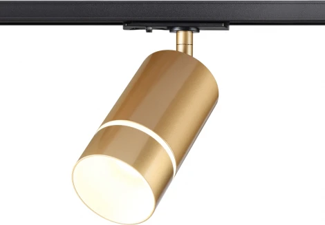 Трековый светильник Novotech Port 370780