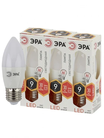 Лампочка светодиодная E27 9W ЭРА LED B35-9W-827-E27