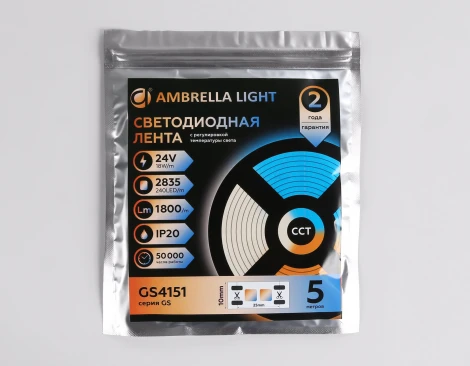 Светодиодная лента с регулировкой температуры света Ambrella Illumination GS4151 2835 240Led 18W/m 24V IP20 CCT 3000-650