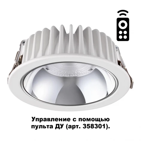 Встраиваемый точечный светильник Novotech Mars 358298