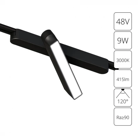 Магнитный трековый светильник 48V 9W Arte Lamp Rapid A1160PL-1BK (LED)