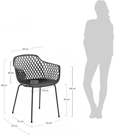 Обеденный стул La Forma (ex Julia Grup) Quinn (Серый,Черный/ Сталь,Пластик,Металл,Полипропилен)