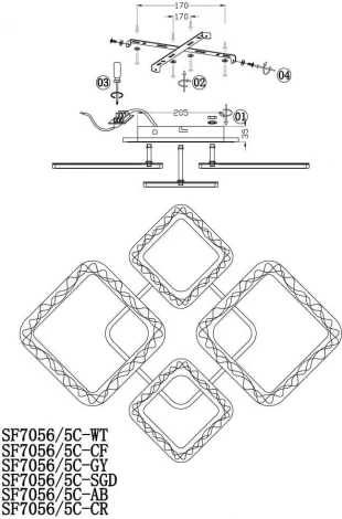 Потолочная люстра Seven Fires Vestejn SF7056/5C-SGD-RGB
