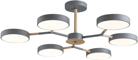 Потолочная люстра на штанге Lumion 5651/99CL серый, дерево Brad LED 108W 3000-6000K 5385Лм 220V