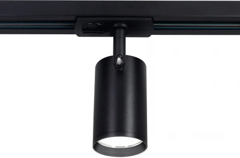 Трековый светильник однофазный TRACK SYSTEM GL5129 (220V)