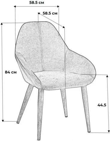 Стул R-Home Kent Сканди Грей Натур