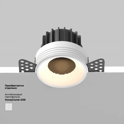 Встраиваемый светильник под гипсокартон Maytoni Round DL058-12W3K-TRS-W (LED, 220V, круглые)