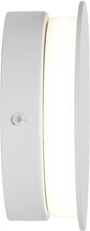 Настенный светодиодный светильник V46740-0/1A, LED 8Вт, 3900-4200К, 372лм Vitaluce (220V, круглые)