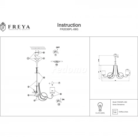 Подвесная люстра Freya Bonadonna FR2036PL-08G