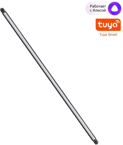 Светильник диммир. со сменой цв. температуры Novotech Glat 359370 IP20 LED 16W 48V 3 KONST (регулировка яркости, управление смартфоном, умный дом - Smart Life)