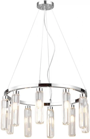 Подвесная люстра Lussole Karnes LSP-8977 (220V, на тросе)