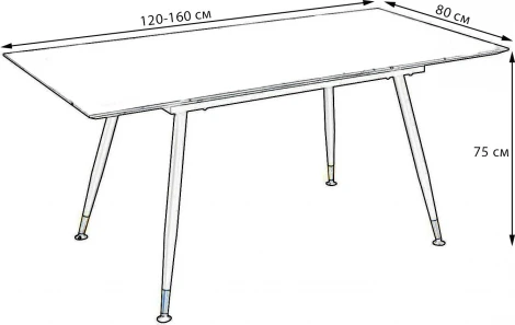 Стол Месси раздвиж. 120-160*80 Галифакс Табак R-Home арт.4104281h_Табак12