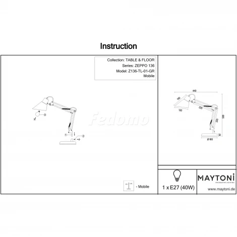 Офисная настольная лампа Maytoni Zeppo 136 Z136-TL-01-GR