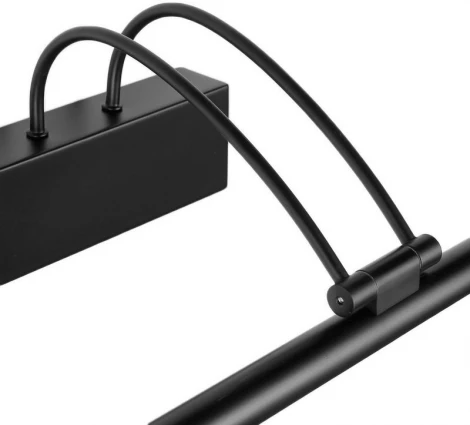 Подсветка для картин Zortes Maestro ZRS.64703.12 (LED, 220V)