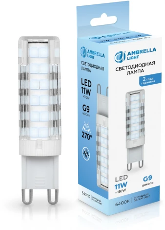 Светодиодная лампа G9 11W 6400K Ambrella Bulbing 101106
