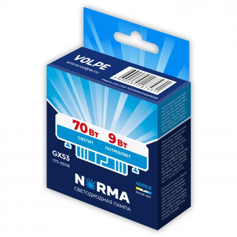 Лампа светодиодная, матовая, белый свет 4000K Volpe Norma LED-GX53-9W/4000K/GX53/FR/NR