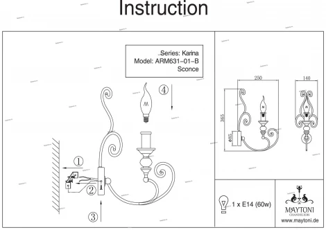 Бра Maytoni Karina H631-WL-01-B