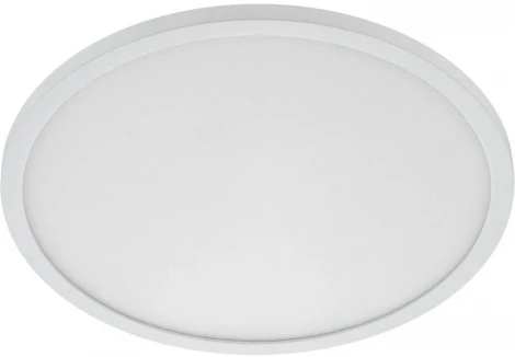 Встраиваемый точечный светильник светодиодный AM Group AM292 AM292 24W WH 4000K R (220V, круглые)