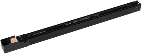 Блок питания ARV-SP-48200-MAG-VIBE-PFC-BK (48V, 4.2A, 200W) (Arlight, IP20 Металл) 046129