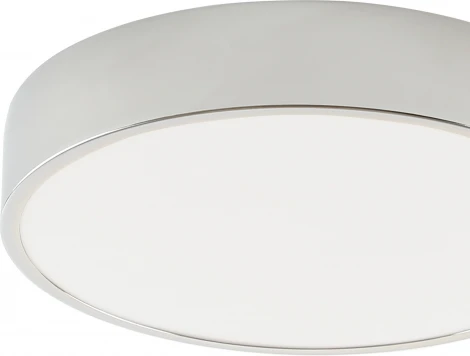 Потолочный светильник круглый светодиодный Zortes Tortty ZRS.02565.36 (220V, круглые, IP21)