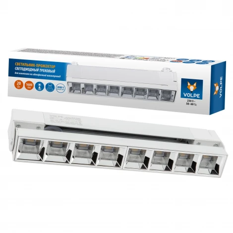 Трековый светильник однофазный, светодиодный 4000К 220V 20W Volpe ULB-Q283 ULB-Q283 20W/4000K WHITE