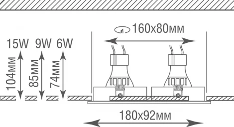 Встраиваемый светильник Donolux Skelin DL20174SQ2W (220V)