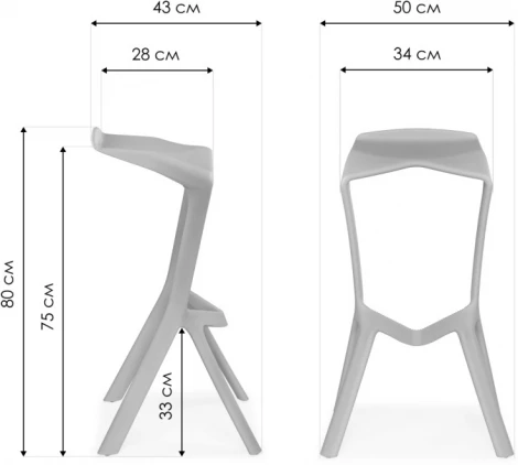 Барный стул Woodville Mega grey