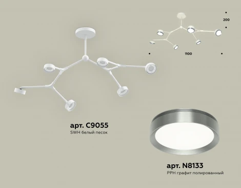 Потолочная люстра на штанге Ambrella TRADITIONAL XB9055151 (220V)