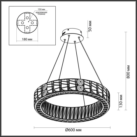 Подвесной светильник Odeon Light Version 5071/70L золото/прозрачный/металл/хрусталь/стекло LED 70W 3700K (220V, на тросе, кольцо)