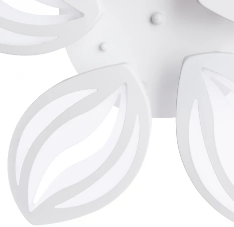 Потолочная люстра Arte Lamp Daisy A1098PL-5WH