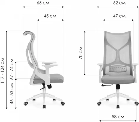 Компьютерное кресло Woodville Klif gray / white 15606