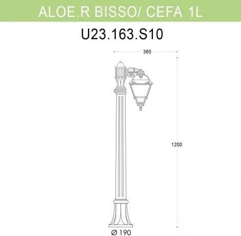 Наземный фонарь Fumagalli Cefa U23.163.S10.VYF1R (220V, IP55)