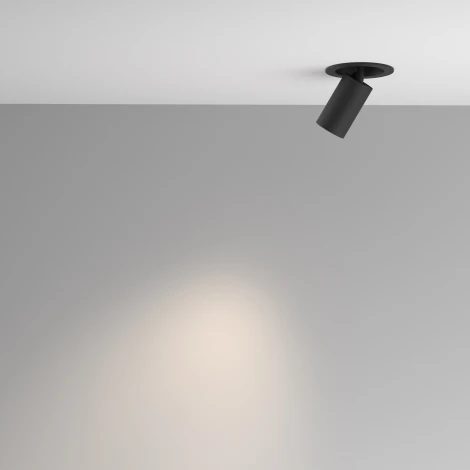 Встраиваемый светильник Maytoni Focus LED C071CL-7W4K-B (220V, круглые)