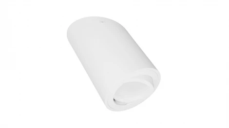 Накладной точечный светильник Lumina Deco Alesti  LDC 8060-D WT