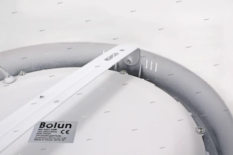 Bolun MZ1012 MZ1012-20W-4200K