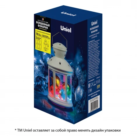 Световая фигура Uniel ULD-L1220-010/DTB/RGB WHITE (LED, фонарь)